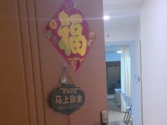 -顺则昌推按正骨理疗