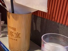 -文通冰室(东方宝泰店)
