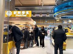 -三只松鼠生活馆(芜湖弋江金鹰店)