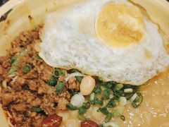 -阿福板凳面(观音桥店)