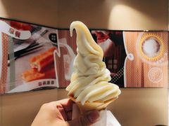 -永和大王(春日上新·凤凰东街店)