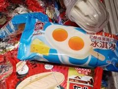 -麻辣英雄重庆火锅(二城广场店)