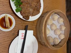 -鼎泰丰(云顶高原店)