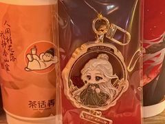 -茶话弄(中贸广场店)