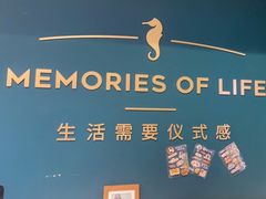 -海马体照相馆(北京合生麒麟新天地店)
