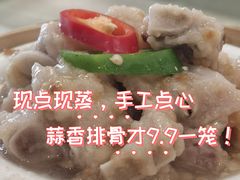 -东江渔村·古典园林·30年粤菜老字号(太和店)