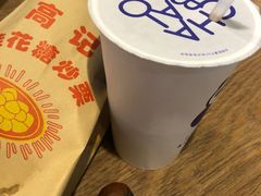 -茶百道(天一广场店)