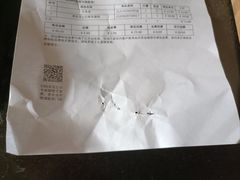 -Olé精品超市(上海虹桥南丰城店)