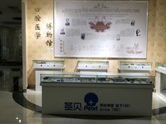 -维乐口腔医院
