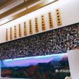 广州  打卡超多人排队的日料店