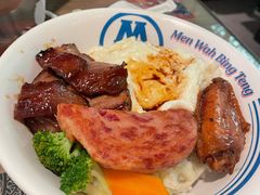 -敏华冰厅(天河城店)