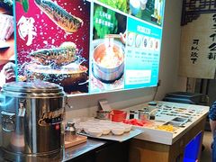 -云尊府云南菜·蒸汽石锅鱼(学清路店)