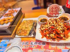 -庆峰龙虾烧烤(合肥一店)