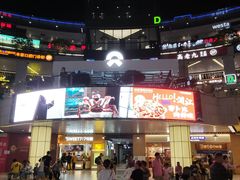 -浦江城市生活广场(江月路店)