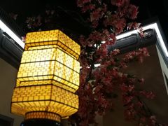 -绿茶餐厅(昌平悦荟店)