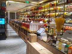 -神洲四海大酒楼(王府井澳门中心店)