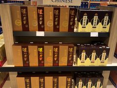 -河内内排国际机场