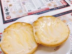 奶油猪仔包-华星冰室(湾仔店)