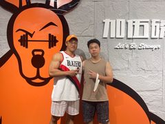 -加伍磅健身(千树店)