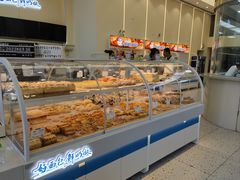 -心乐生活新鲜屋(星海广场店)