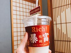 -鲁山人日本料理·放题·套餐(松卫北路店)