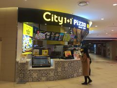 -City1+1城市比萨·意面(摩天活力城店)