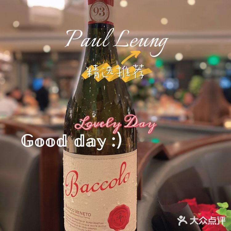 广州美食探店 | IGC花悦庭·果木烤鸭