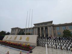 -国家自然博物馆