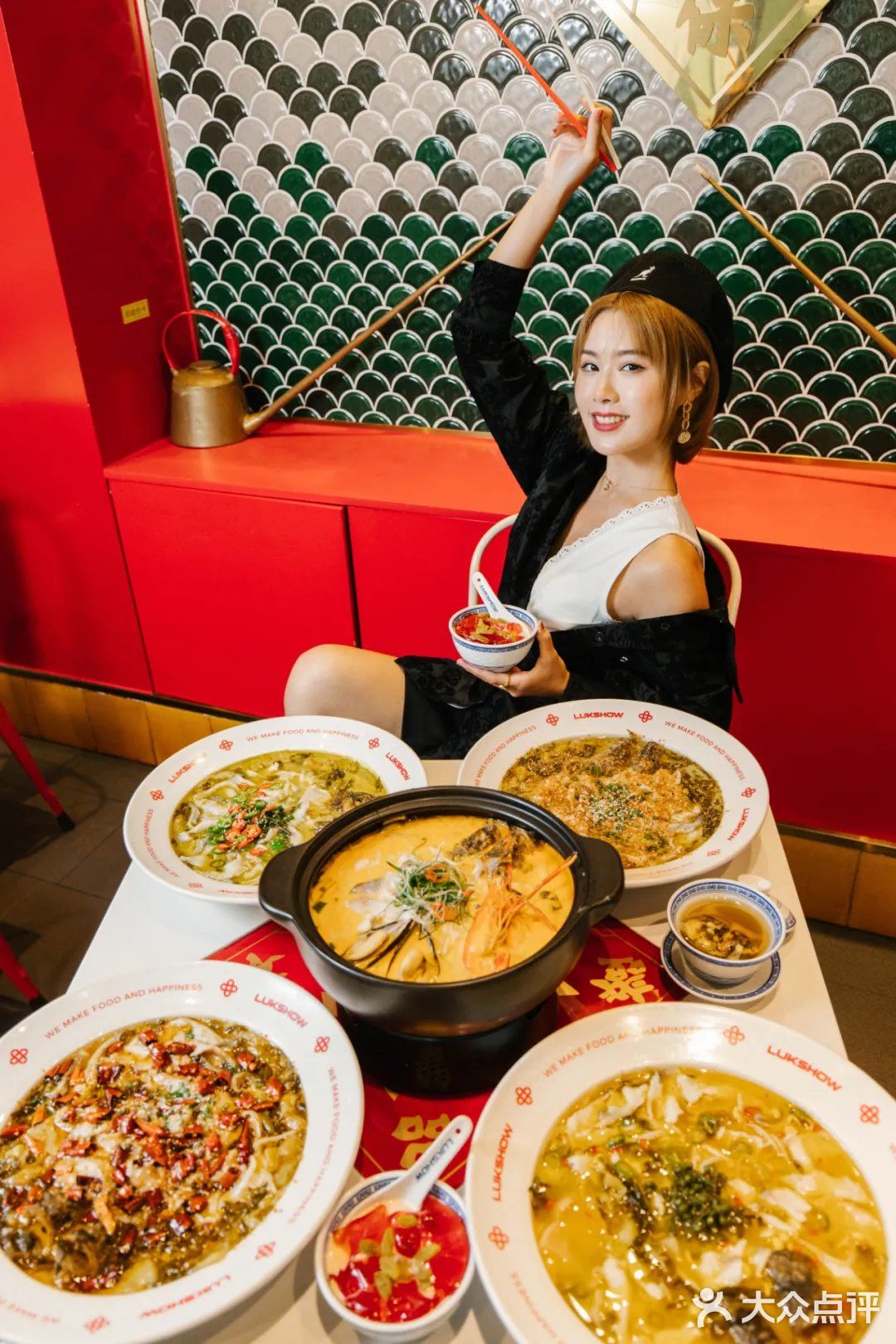 冬阴功mix酸菜鱼，禄鼎记这波操作绝了！
