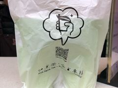 -TPLUS茶家(淮海店)