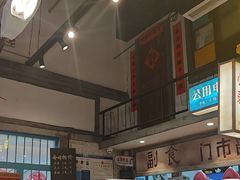 -彭耕记猪油炒小菜(吉联mall店)