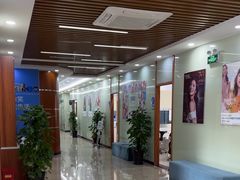 -茂菊口腔连锁(浦东南路店)