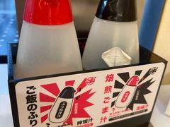 -牛邸·烧肉饭(来福士店)