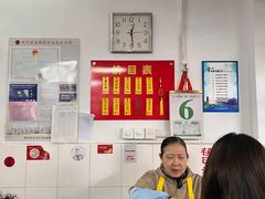 -盛兴面馆(真儒大厦店)