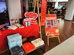 -宁波宝信宝马4S店(江北日湖店)