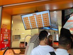 -帝煌烤卤(羊子街店)