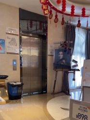 点击看大图 -四川娇点医学美容医院