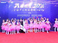 -艺熠舞蹈口才主持表演艺术中心(爱琴海校区)