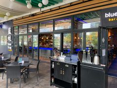 -bluefrog蓝蛙(皇庭广场店)