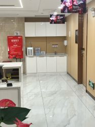-南京康美美容医院·旗舰店