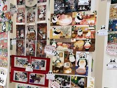 -熊猫邮局(少城店)