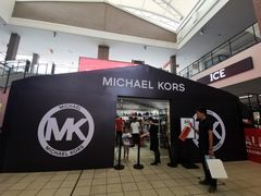 -宁波杉井奥特莱斯广场