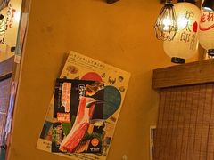 -炉太郎日式烧肉店(华贸店)