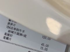 -黄记煌三汁焖锅(招商花园店)