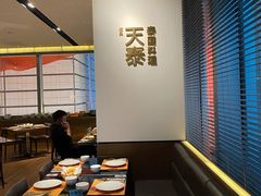-simply thai天泰(静安嘉里中心店)