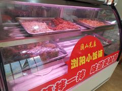 -浏阳小饭铺(洪西小区店)