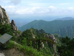 -黄山风景区