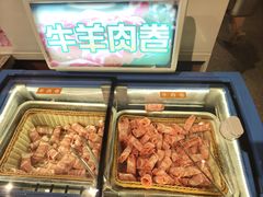 -言玖鲜火锅串串披萨自助(益田假日店)