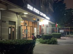 -FEELINGME乐刻私教馆·健身(沿海赛洛城店)