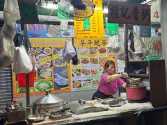 -权记骨粥